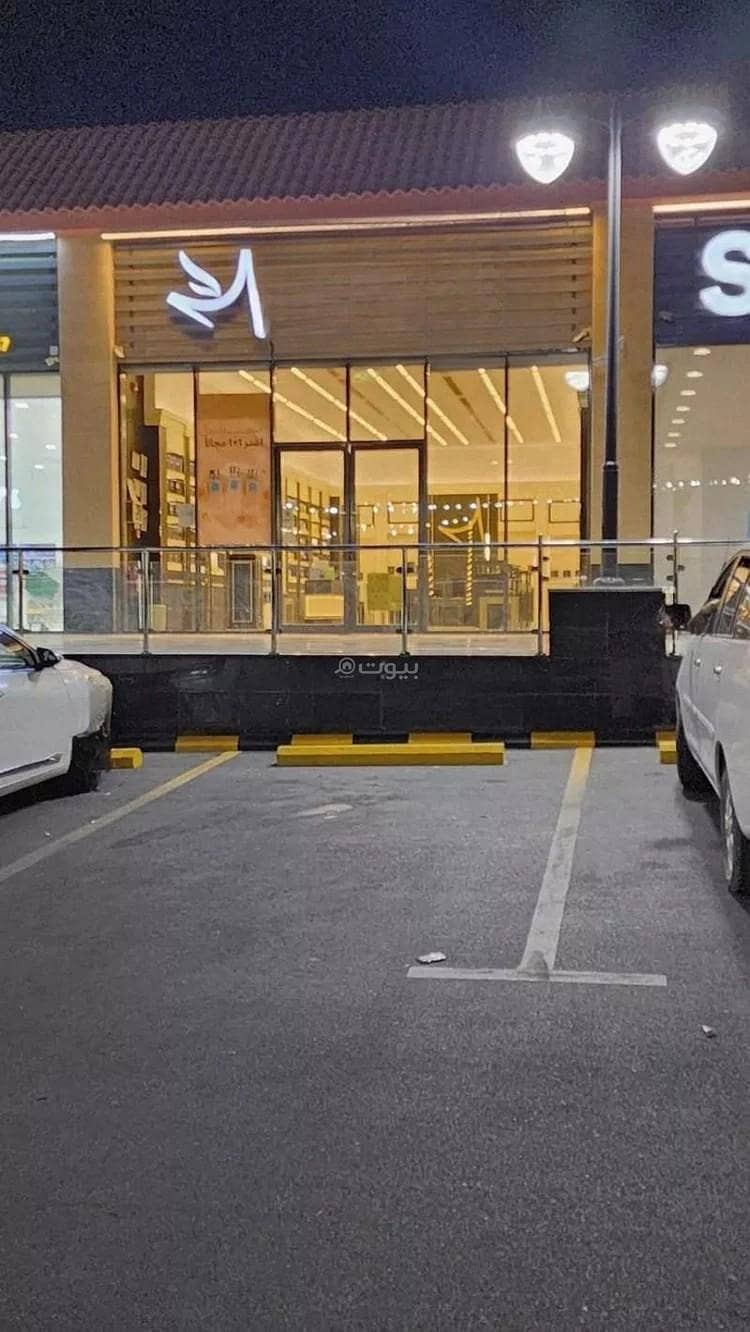 shop in Muraykh, Jeddah 2
