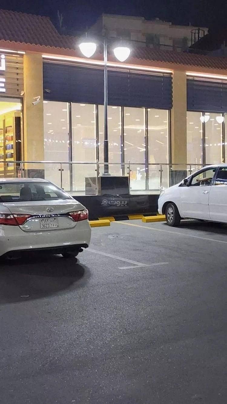 shop in Muraykh, Jeddah 7