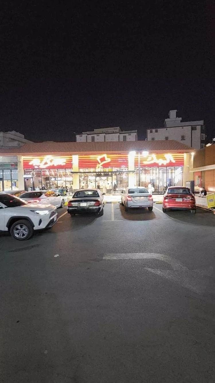shop in Muraykh, Jeddah 8
