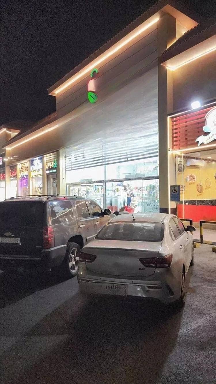 shop in Muraykh, Jeddah 10