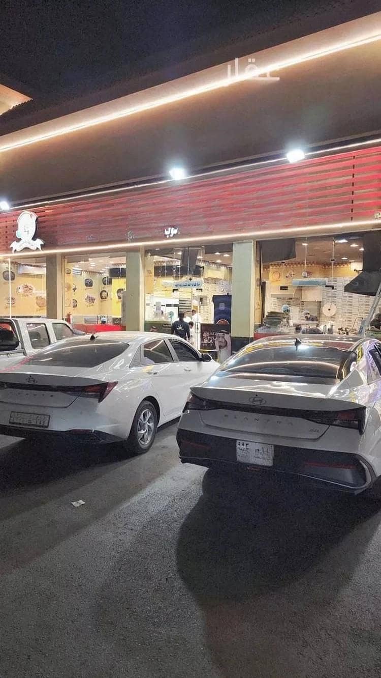 shop in Muraykh, Jeddah 12