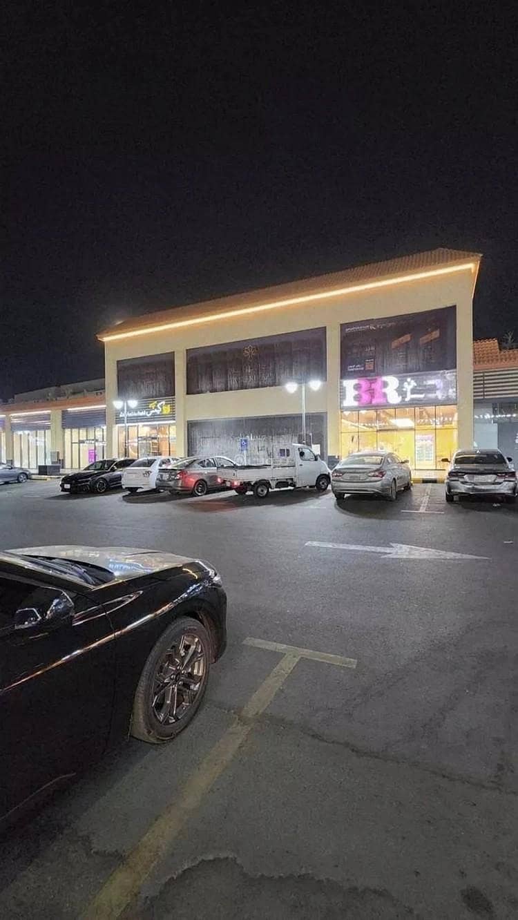 shop in Muraykh, Jeddah 13