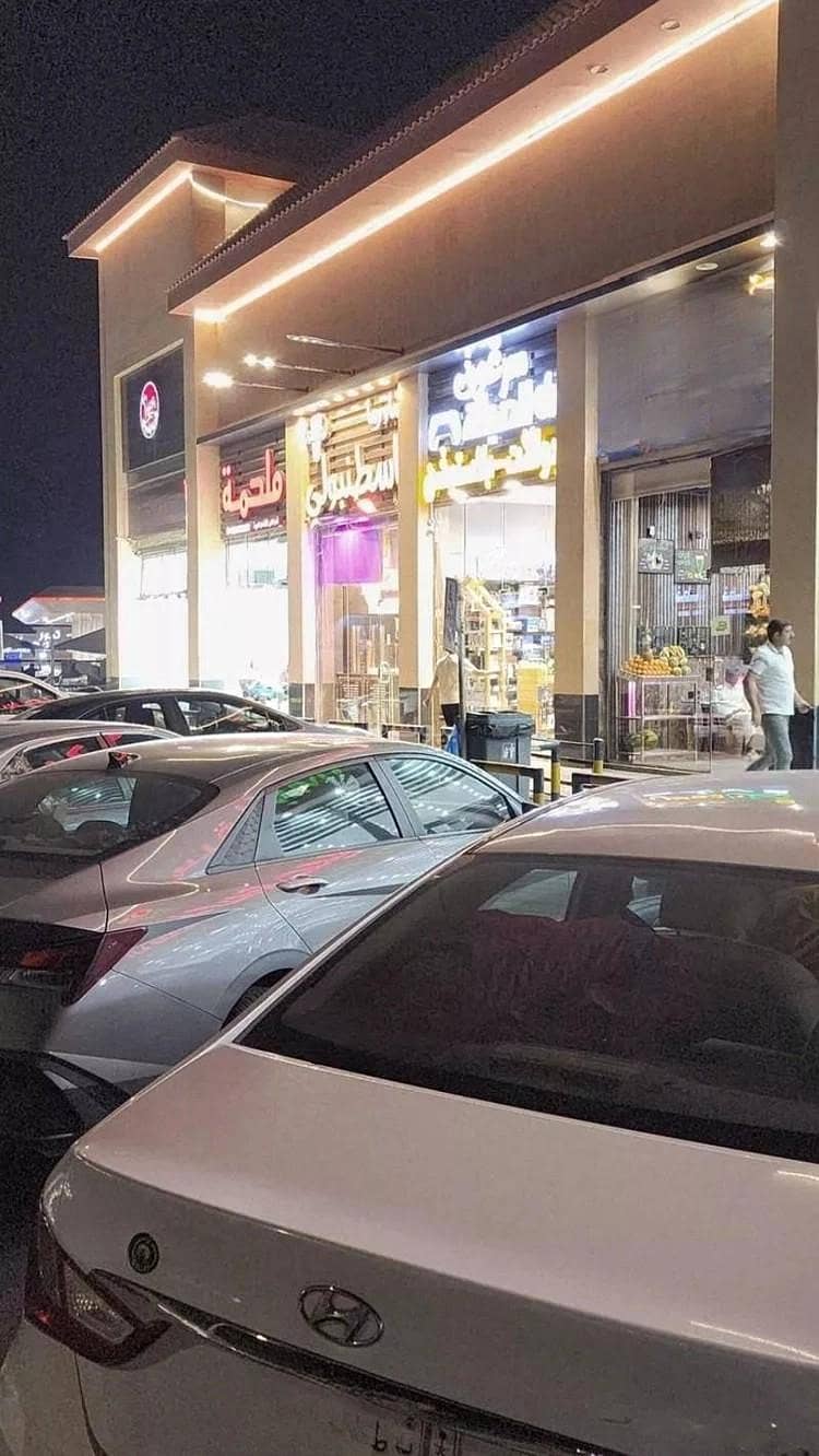 shop in Muraykh, Jeddah 15