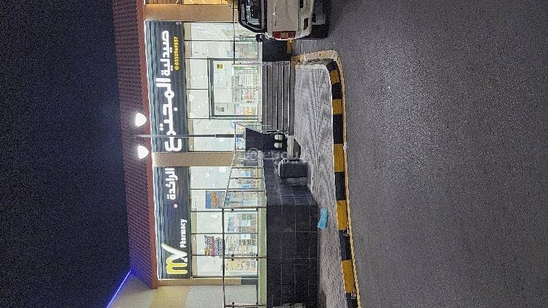 عقار  في المريخ، جدة 11