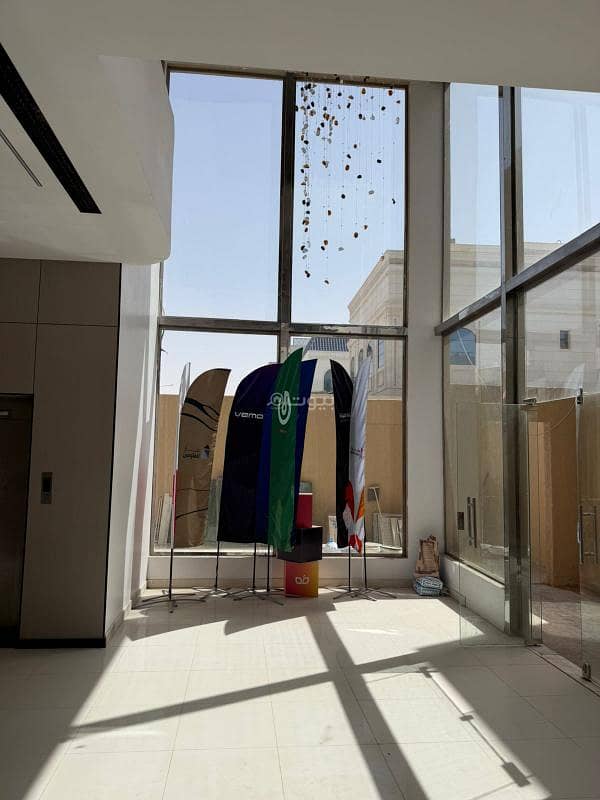 office in Al Yasmin, Riyadh 4