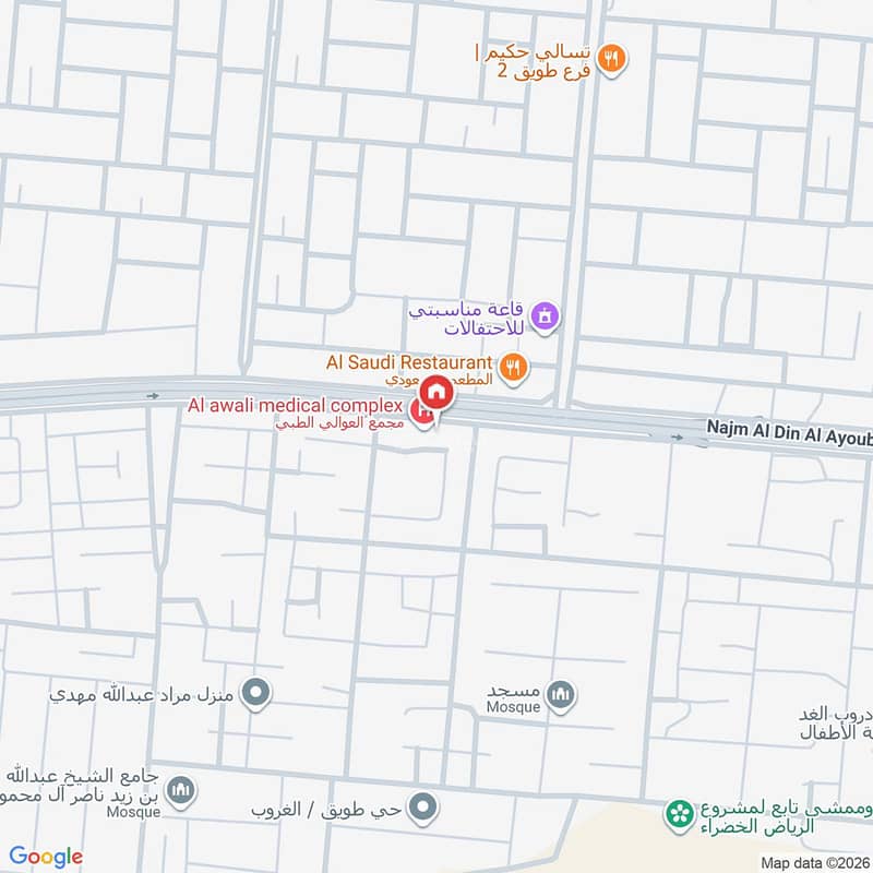 office in Tuwaiq, Riyadh 2