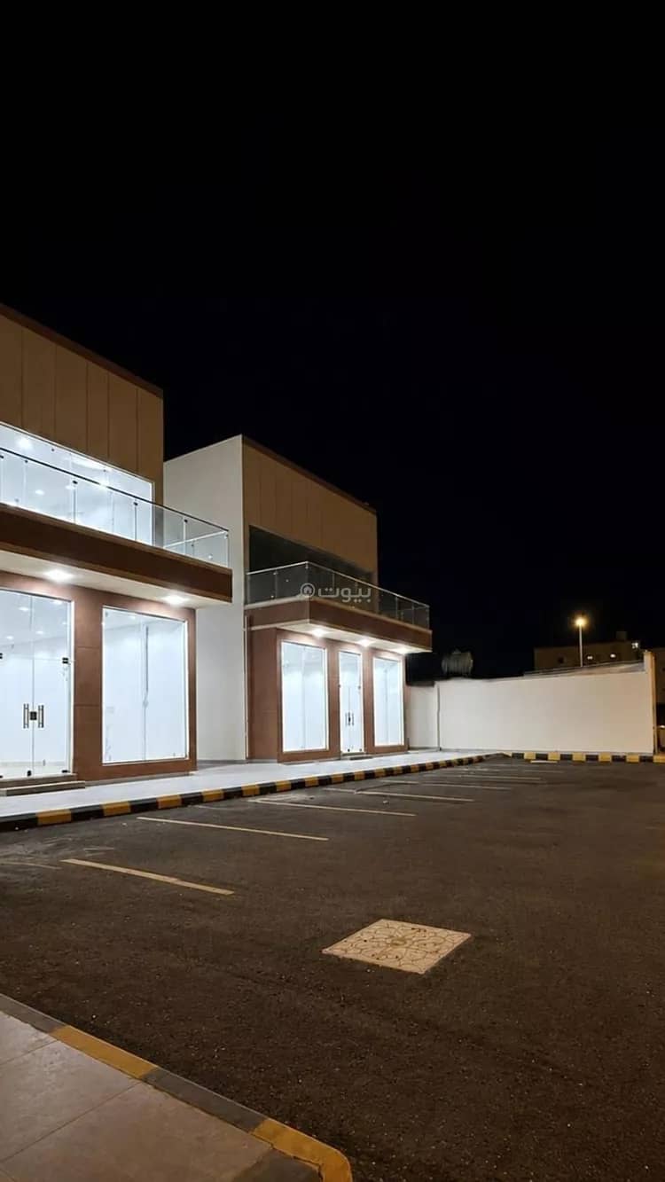 shop in King Fahd, Madinah 2