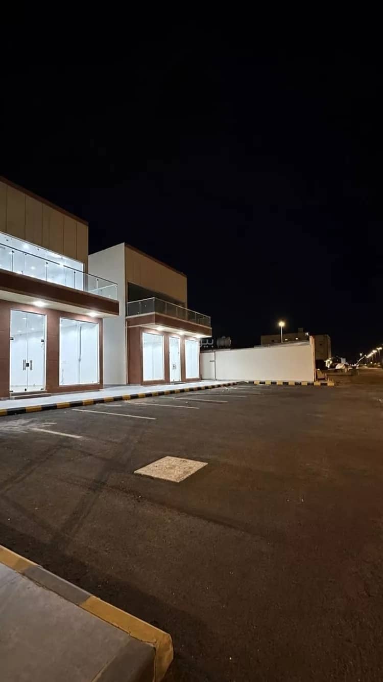 shop in King Fahd, Madinah 4