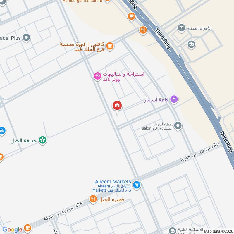 shop in King Fahd, Madinah 20