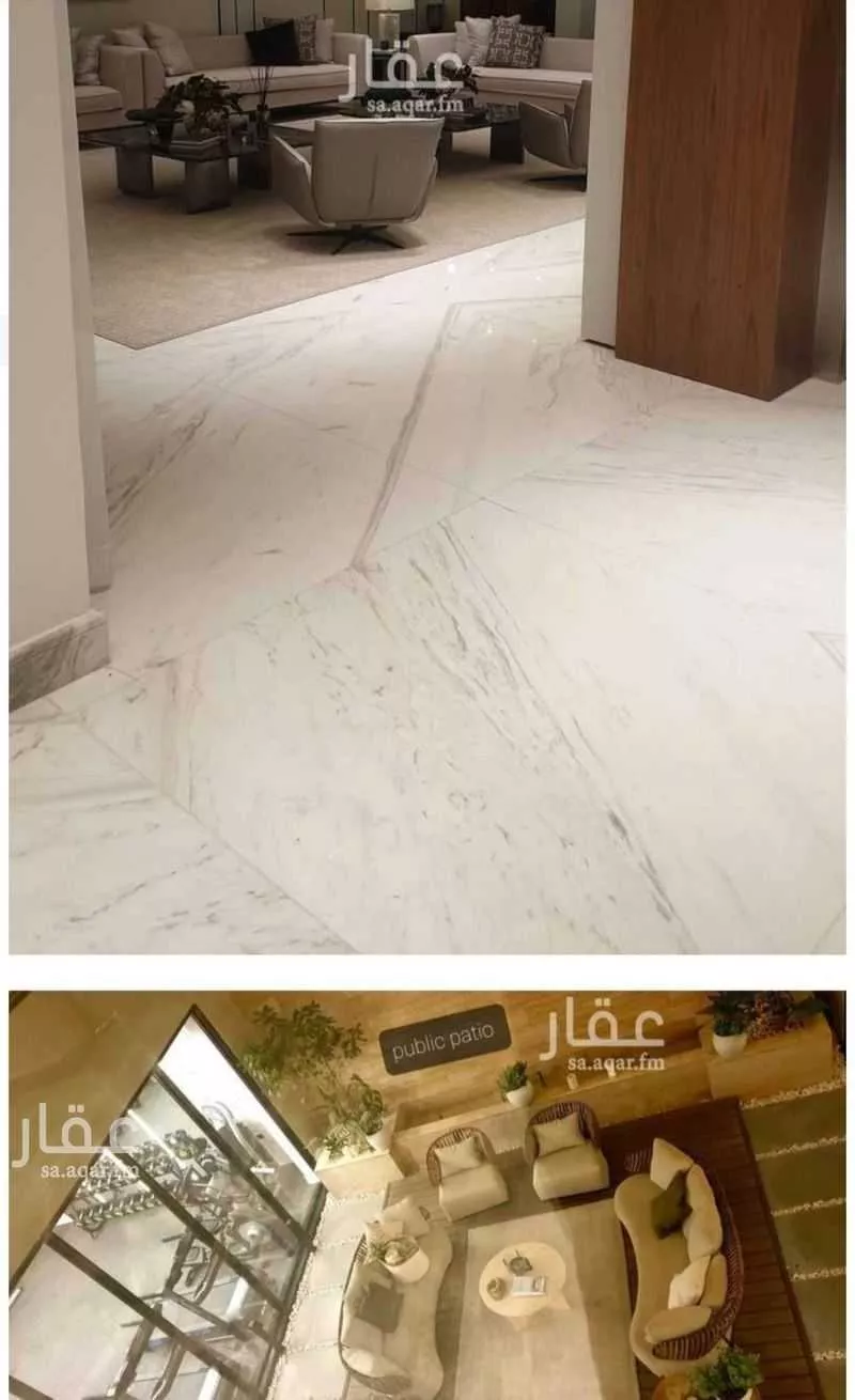 شقة 2 غرف في النرجس 5