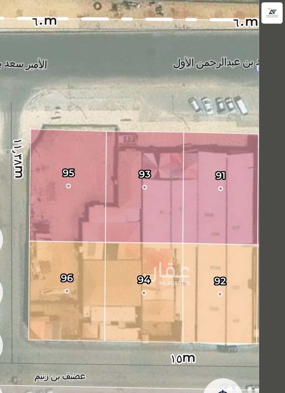 عقار  في السعادة، الرياض 4
