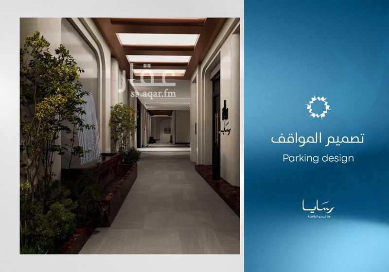 3 bedroom apartment in Abhur South, Jeddah 7