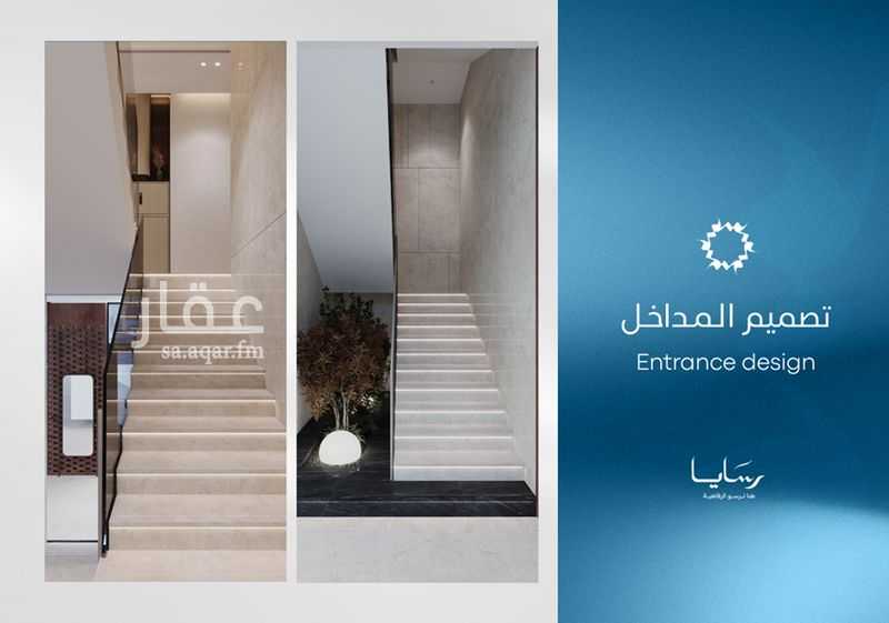 3 bedroom apartment in Abhur South, Jeddah 10