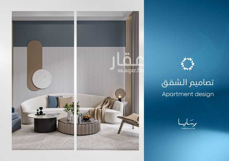 3 bedroom apartment in Abhur South, Jeddah 13