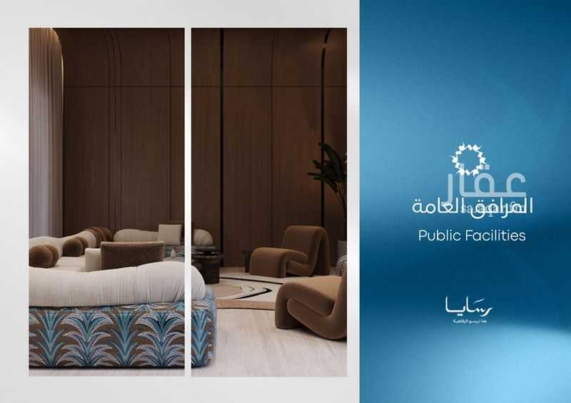 3 bedroom apartment in Abhur South, Jeddah 16