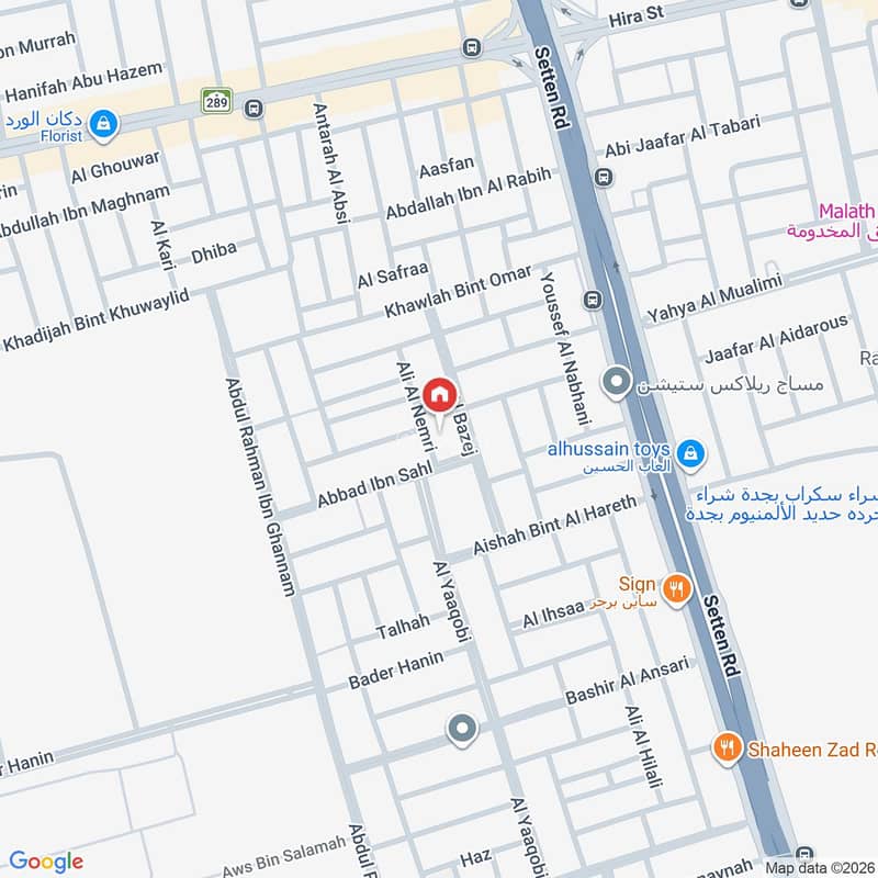 4 bedroom apartment in Al Bawadi, Jeddah 17