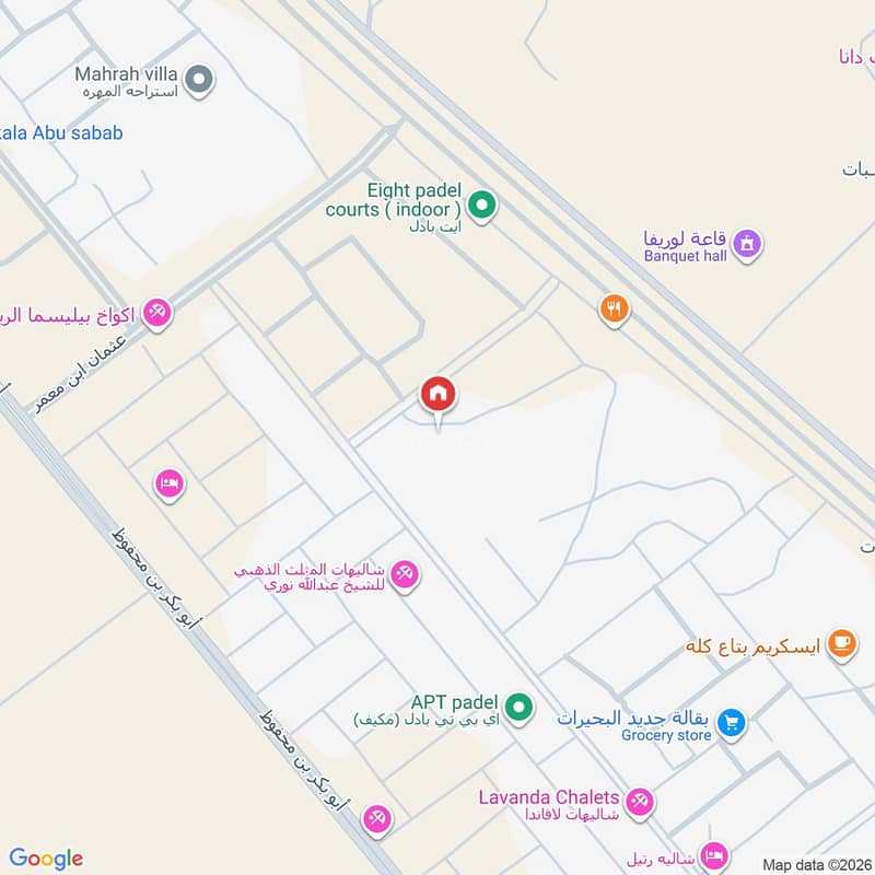 villa in Lake City, Jeddah 26