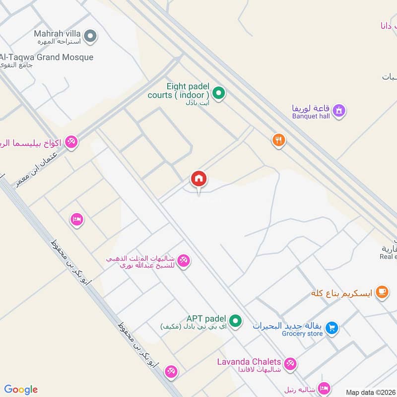 فيلا  في مدينة البحيرات، جدة 2