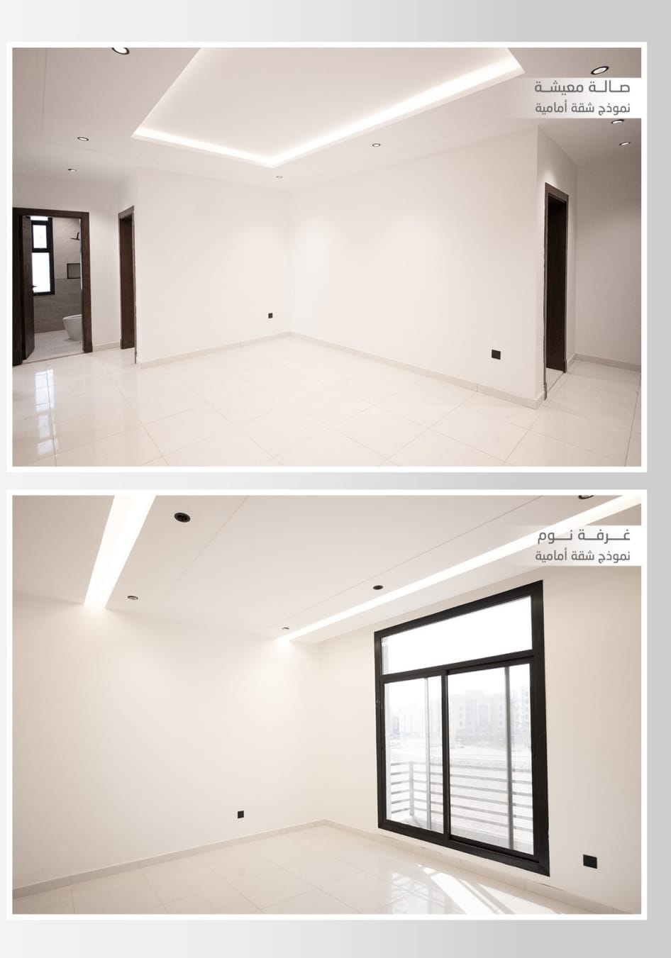 2 bedroom apartment in Mukhtat Al Musa, Jeddah 5