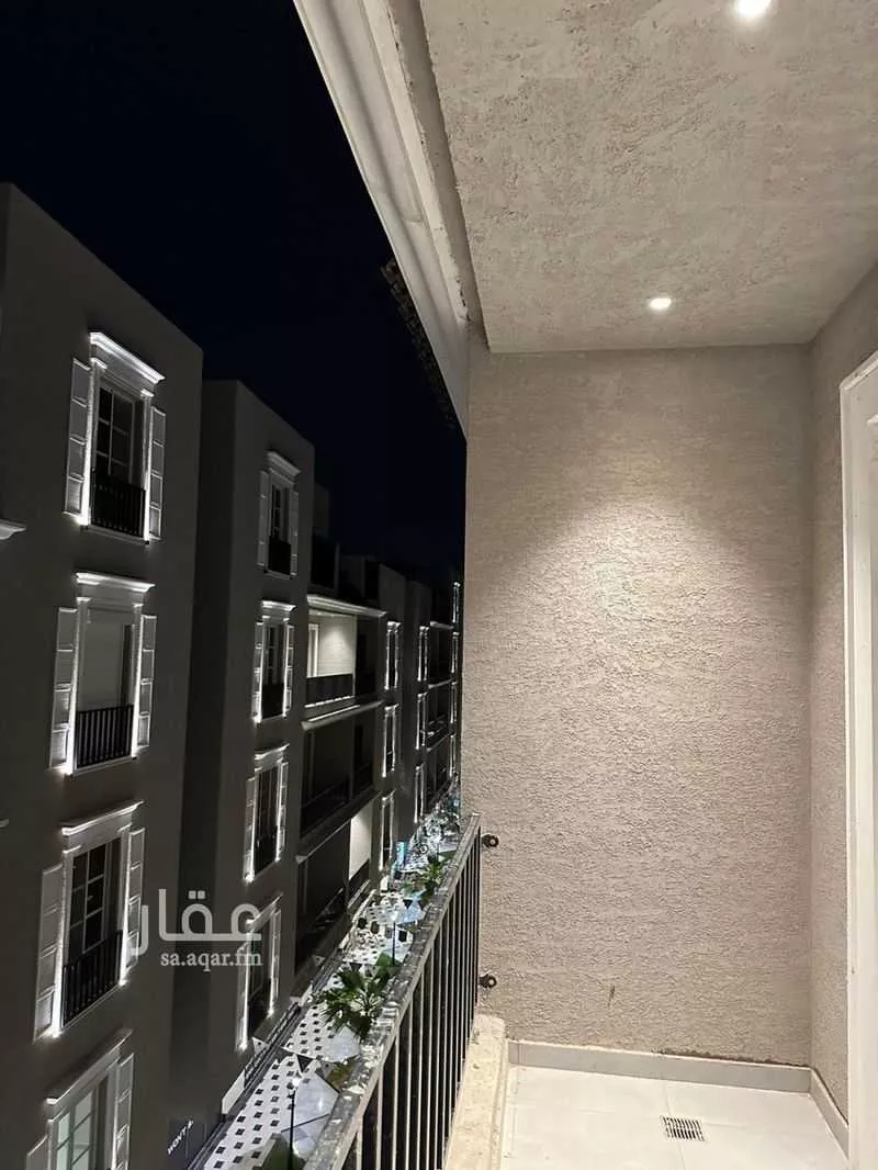 3 bedroom apartment in Al Malqa 2