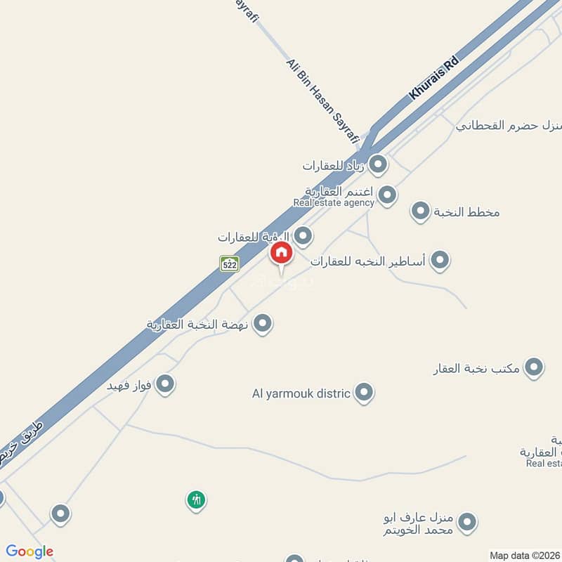 apartment in An Nadhim, Riyadh 2
