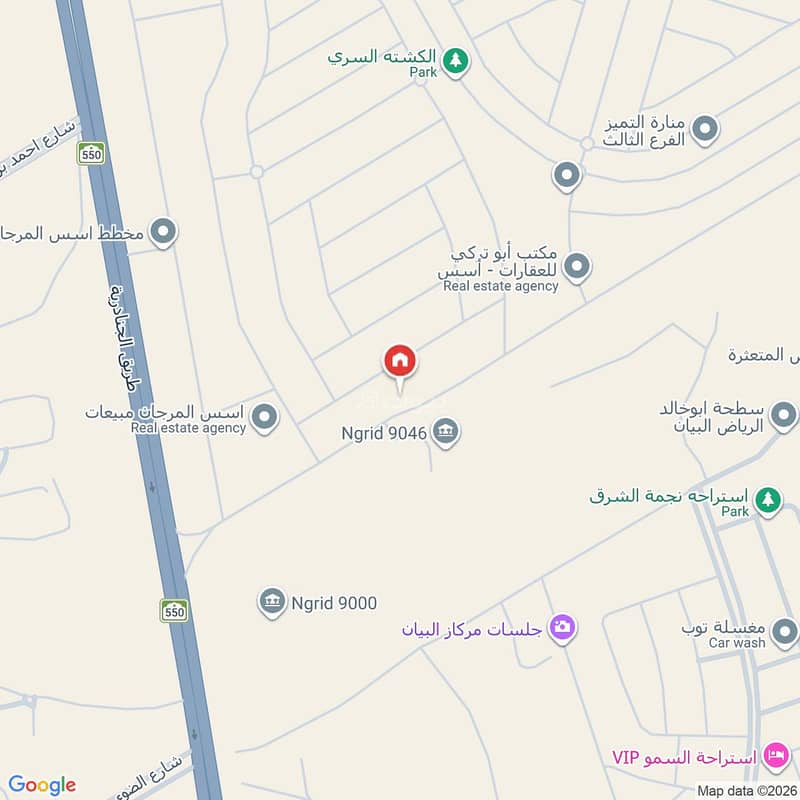 شقة  في المرجان، الرياض 10