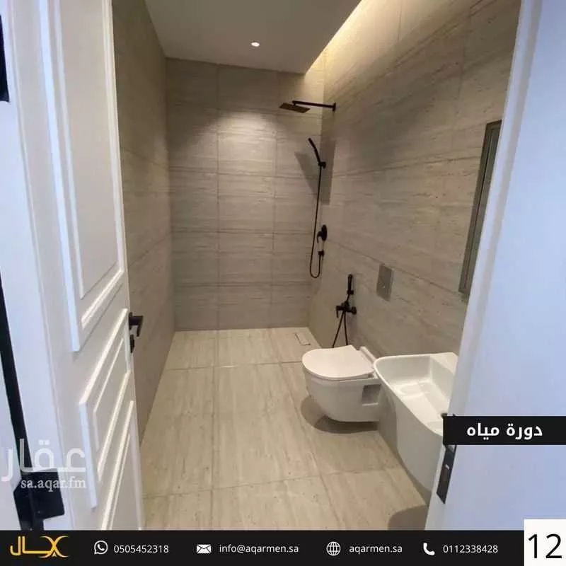 3 bedroom apartment in Al Aridh 13