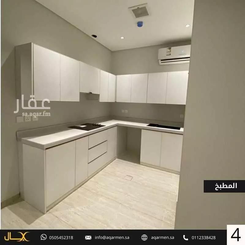 3 bedroom apartment in Al Aridh 5