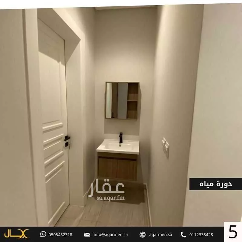 3 bedroom apartment in Al Aridh 6
