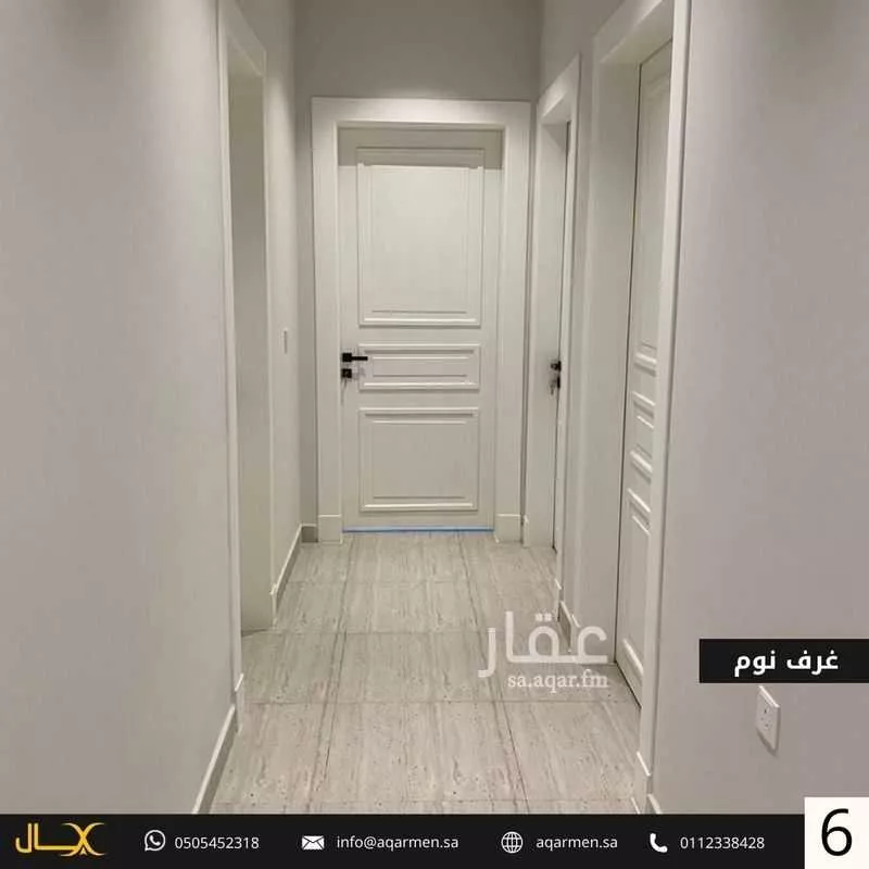 3 bedroom apartment in Al Aridh 7