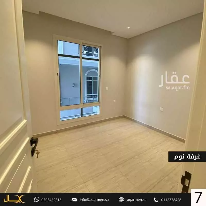 3 bedroom apartment in Al Aridh 8