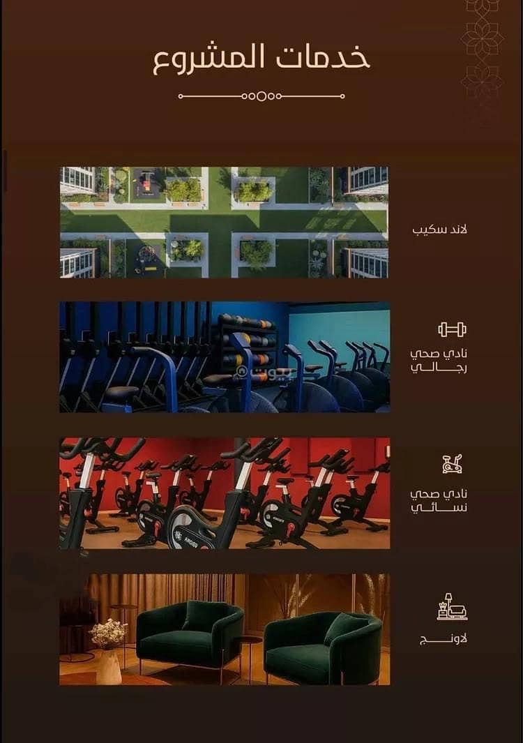 شقة 2 غرف في الجامعة، جدة 4