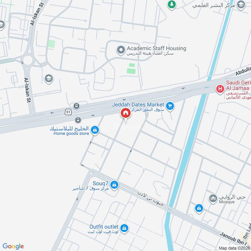 شقة 4 غرف في الجامعة، جدة 2