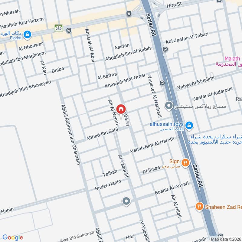 3 bedroom apartment in Al Bawadi, Jeddah 20