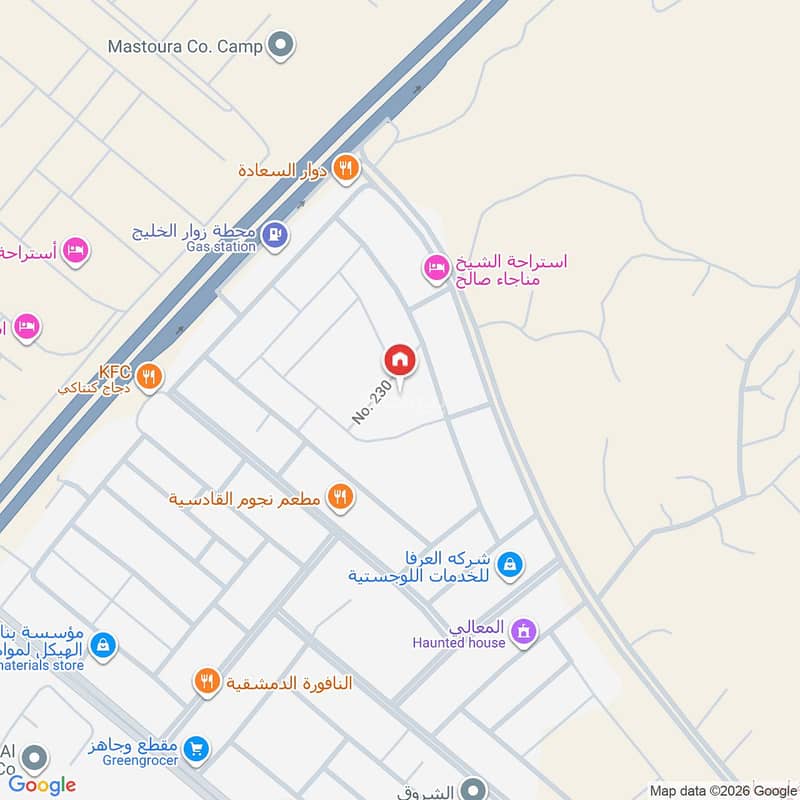 6 bedroom villa in Al Janadriyah, Riyadh 22