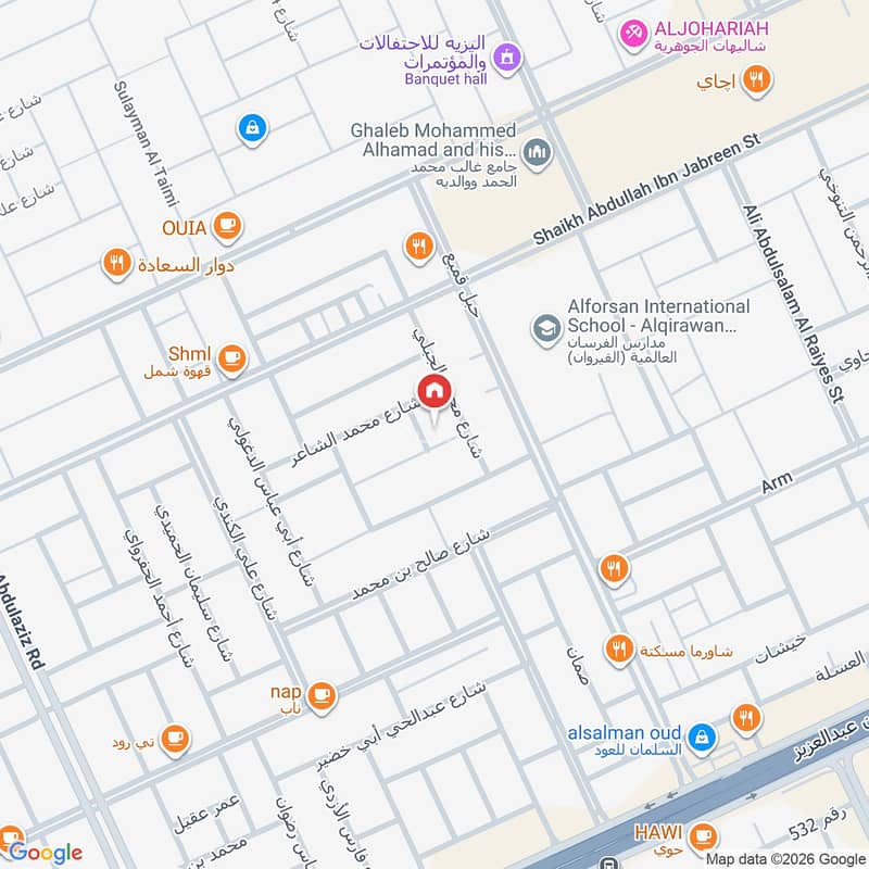 4 bedroom villa in Al Qairawan, Riyadh 32