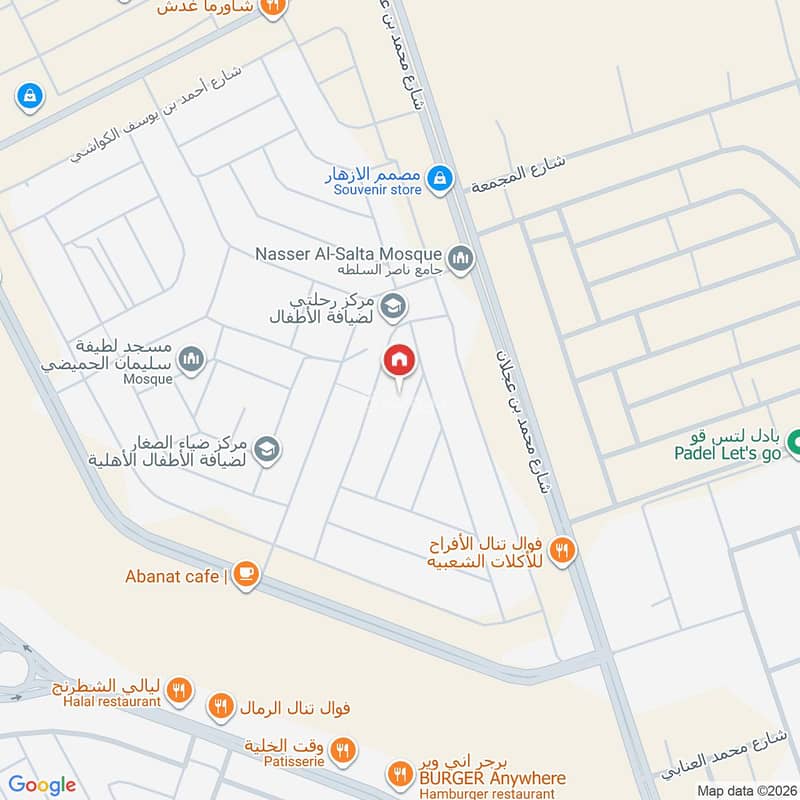 villa in Al Rimal, Riyadh 2