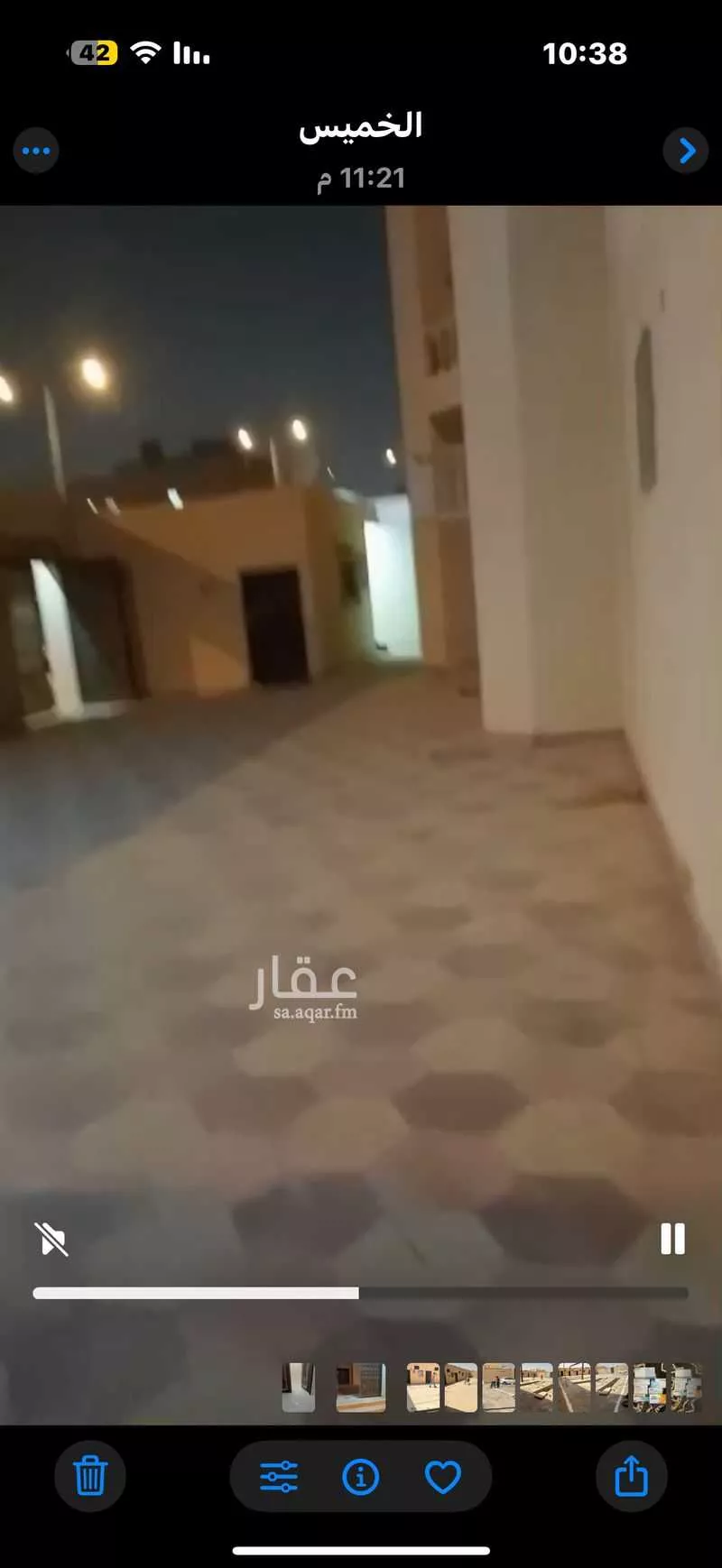 7 bedroom floor in Okaz 11