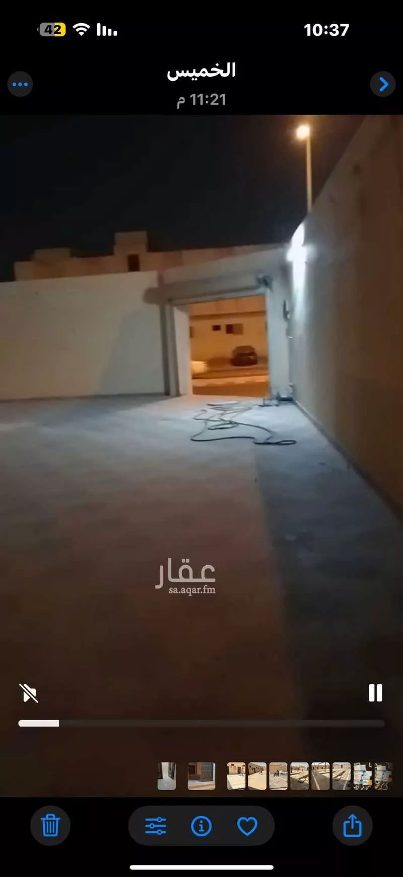 7 bedroom floor in Okaz 12