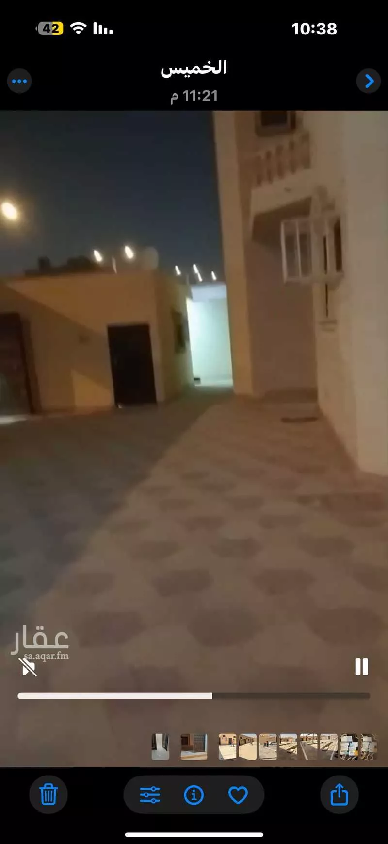 7 bedroom floor in Okaz 13