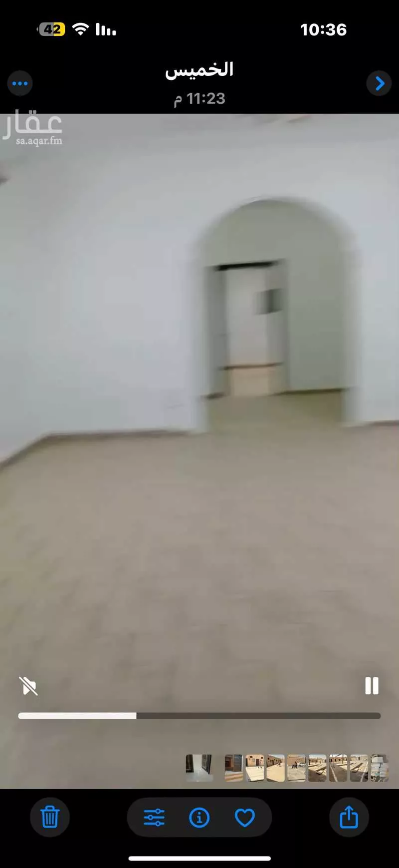 7 bedroom floor in Okaz 3