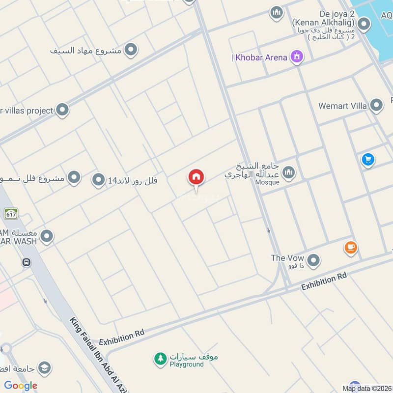 4 bedroom villa in Al Rakah Ash Shamaliyah, Eastern Province 18