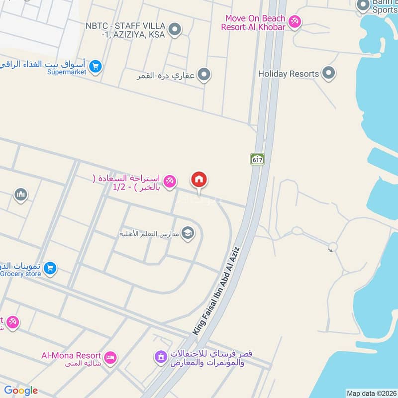 6 bedroom villa in Al Aqiq, Eastern Province 2