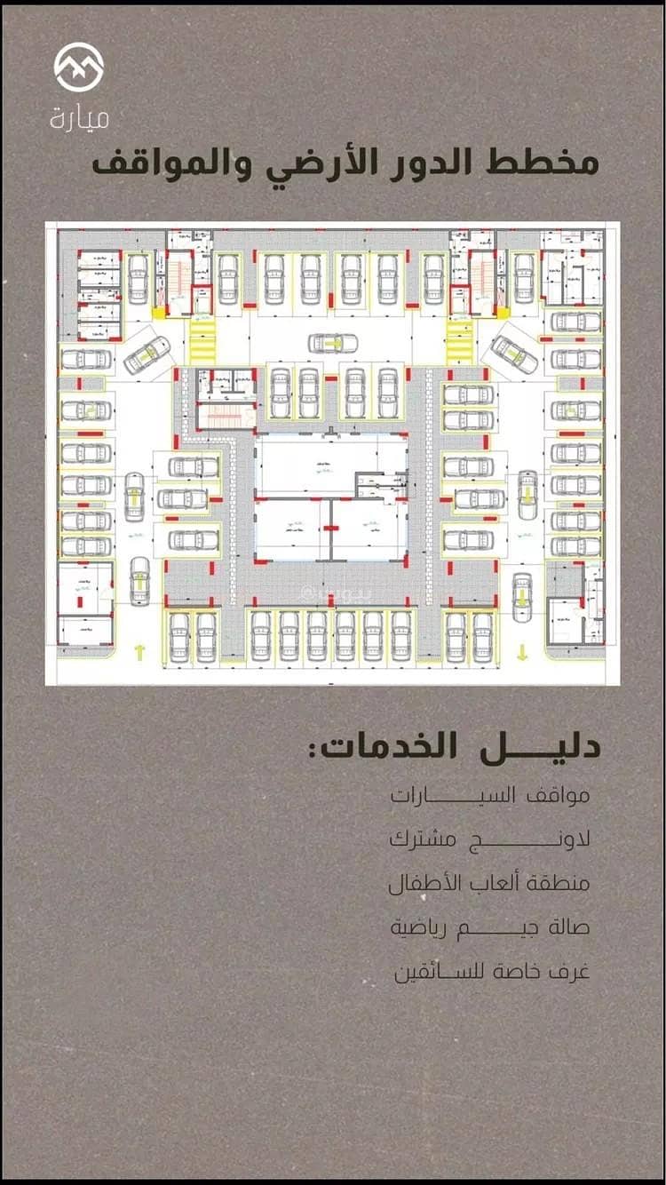 3 bedroom apartment in Dana Al Shamaliah, Eastern Province 6