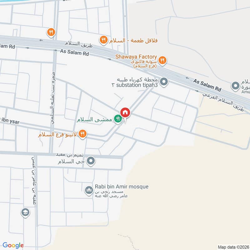 5 bedroom villa in Taibah, Madinah 3