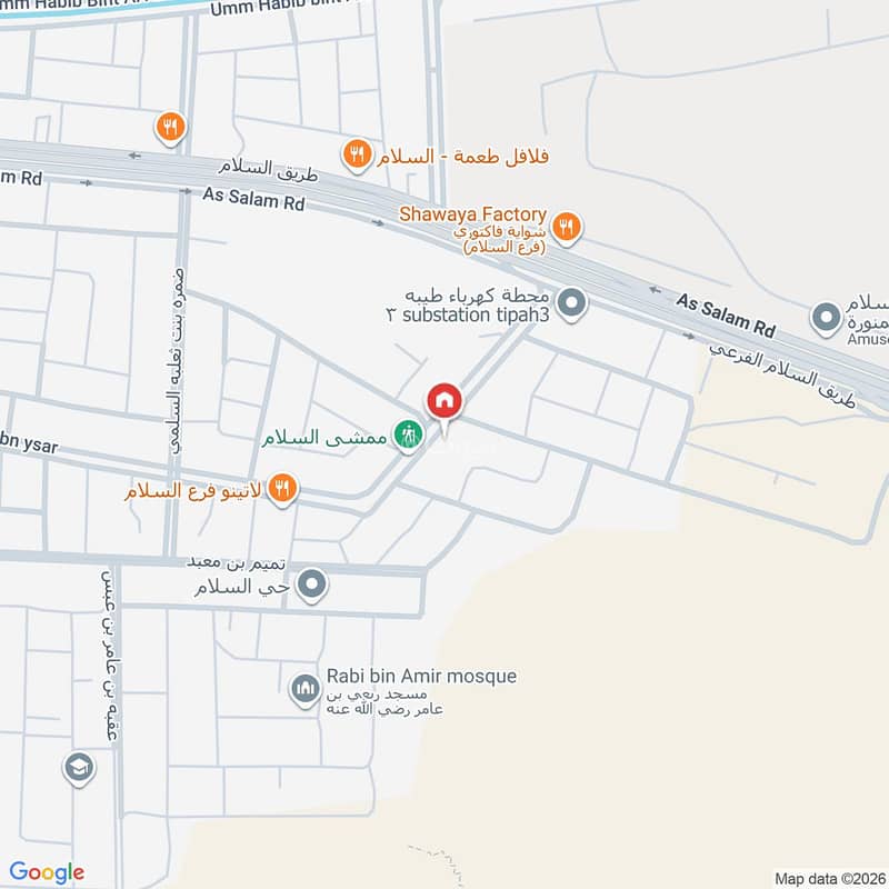 5 bedroom villa in Taibah, Madinah 3