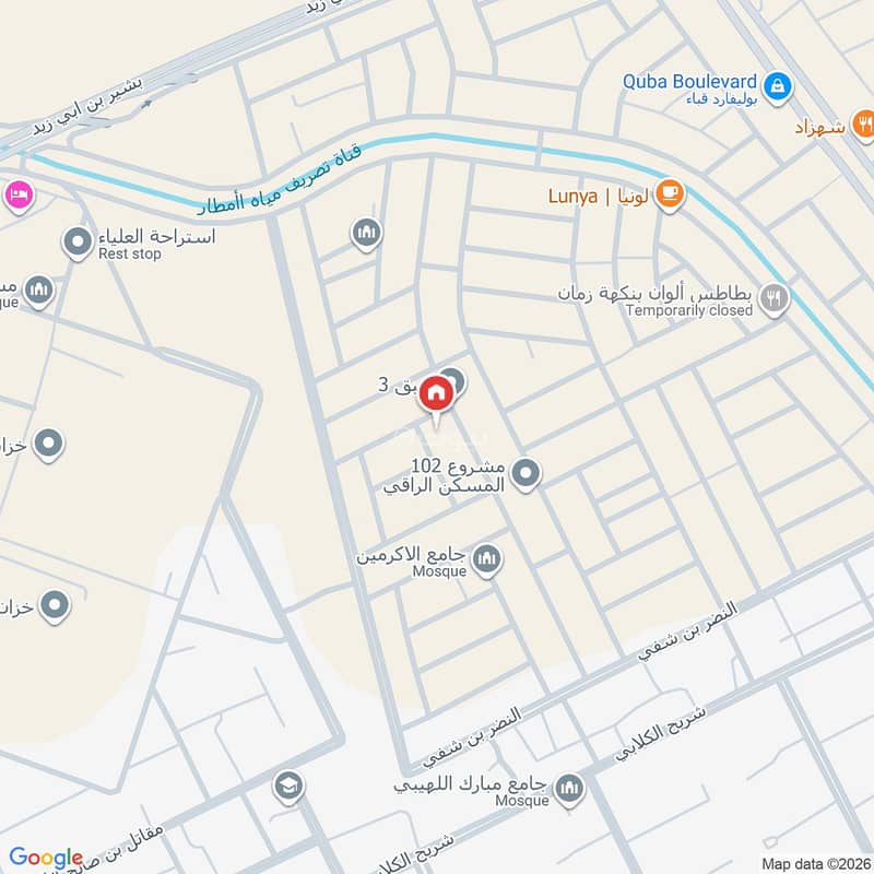 4 bedroom villa in Shawran, Madinah 3