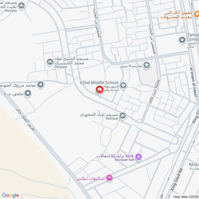 4 bedroom apartment in Al Aziziyah, Madinah 14