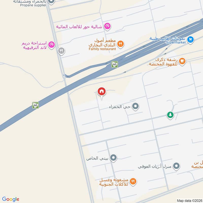 5 bedroom apartment in Industrial City, Madinah 3