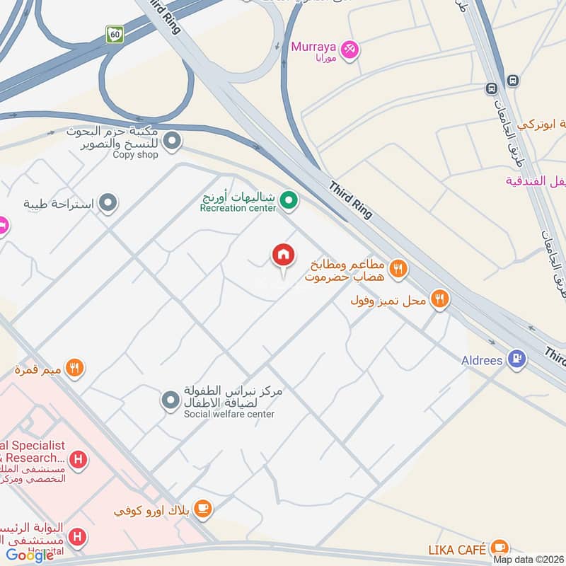 4 bedroom apartment in Al Hasa, Madinah 15